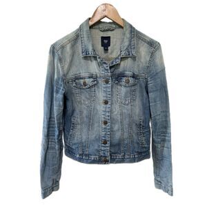 Gap Factory Women's Distressed Faded Ombre Stretch Denim Jeans Jacket S